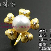 匠心璀璨，鑲嵌藝術——廣州市番禺萊莉珠寶首飾廠第一分廠